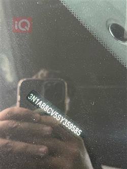 نيسان سنترا